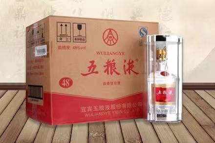 珠山五粮液回收