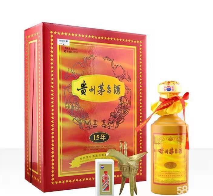 珠山礼盒茅台酒回收