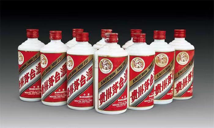 珠山茅台酒回收